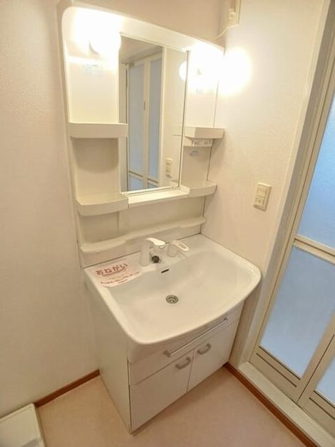Naikan9 20250930000000 945x630