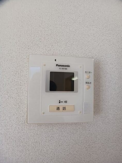 Naikan9 20250430000000 945x630