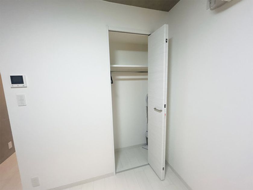 Naikan8 20250902111444 945x630