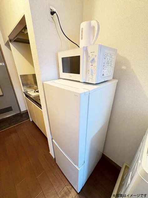 Naikan8 20250925205212 945x630