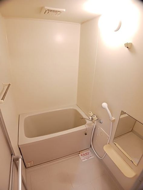 Naikan3 20260828000000 945x630