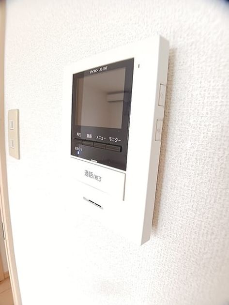 Naikan7 20260828000000 945x630