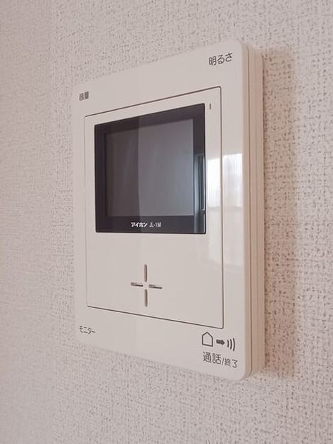 Naikan12 20251021000000 945x630
