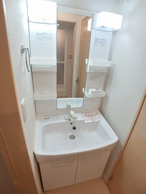 Naikan9 20251021000000