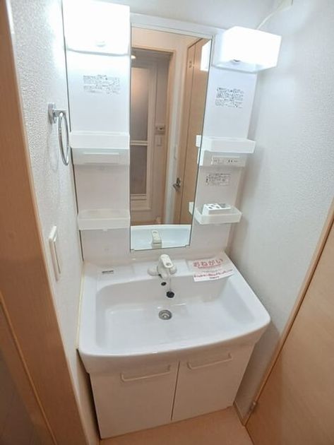 Naikan9 20251021000000 945x630