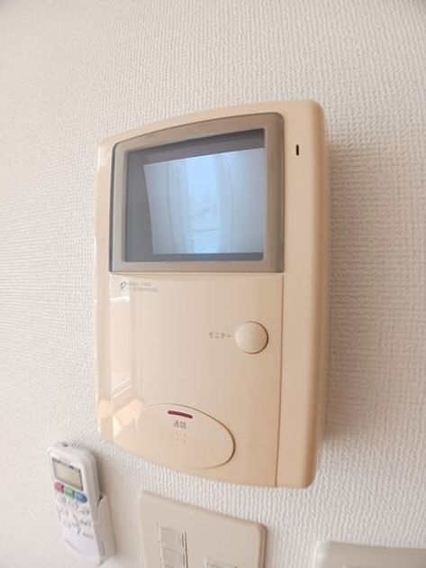 Naikan12 20250901000000 945x630