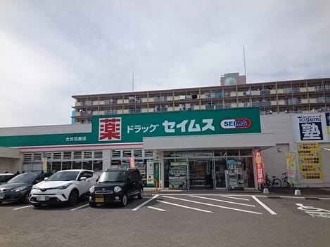 Naikan16 20240311000000