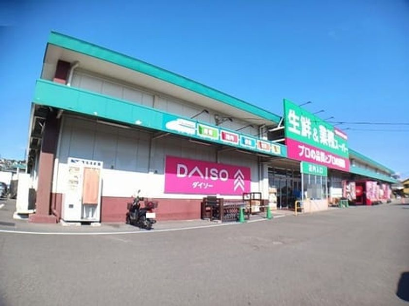 Naikan18 20251128000000 945x630
