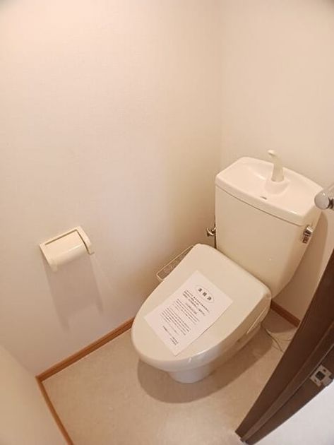 Naikan6 20250901000000 945x630