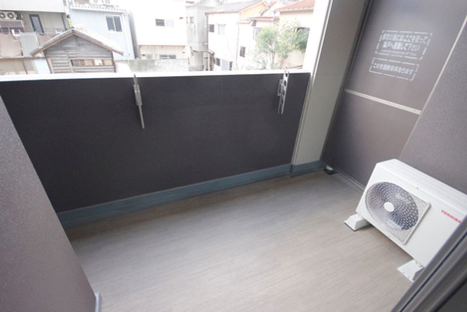 Naikan13 20250809165928 945x630