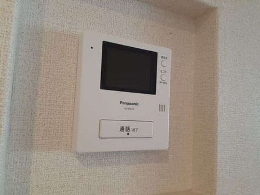 Naikan9 20240802000000 945x630