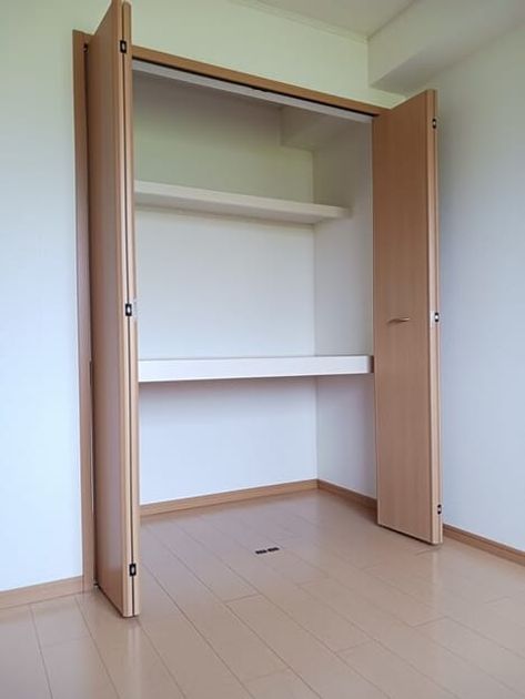 Naikan6 20250829000000 945x630