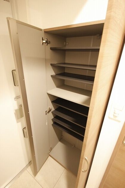 Naikan4 20250813141846 945x630