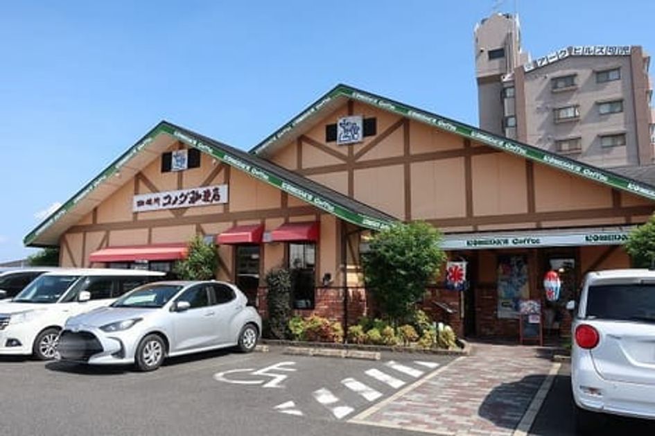 Naikan16 20241002000000 945x630