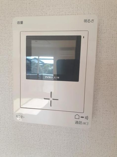 Naikan12 20230422000000 945x630