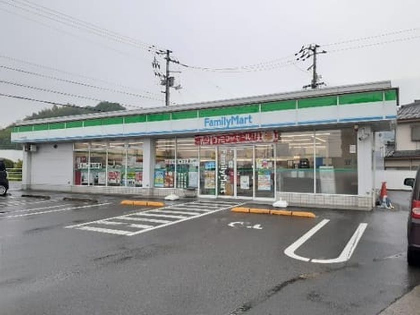 Naikan18 20220902000000 945x630