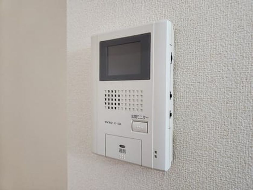 Naikan12 20231227000000 945x630