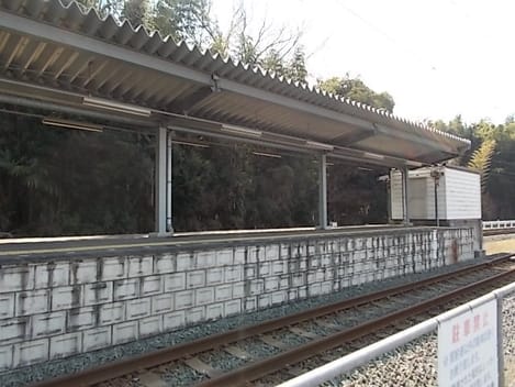 Naikan15 20250403000000