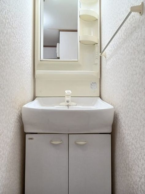 Naikan7 20251004000000 945x630