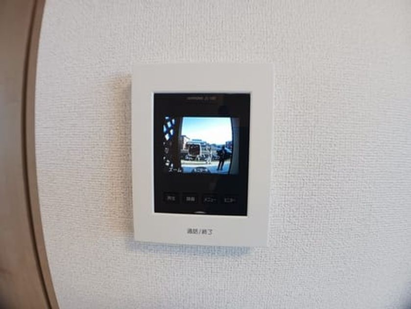 Naikan10 20241125000000 945x630