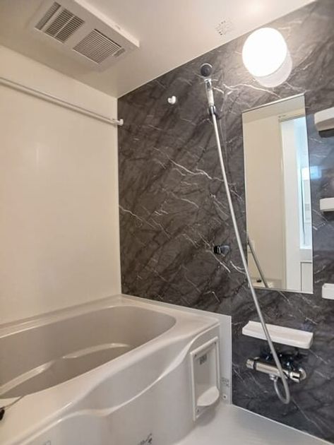 Naikan3 20250919000000 945x630