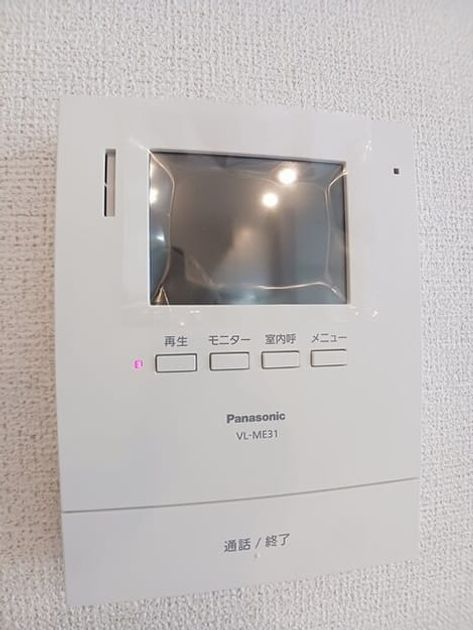 Naikan7 20250919000000 945x630