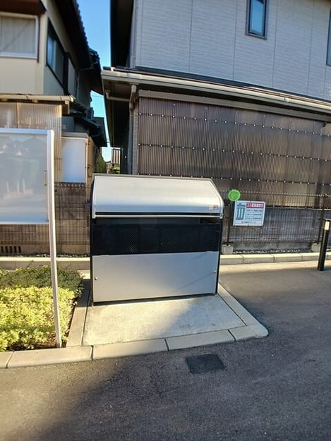 Naikan11 20251010000000