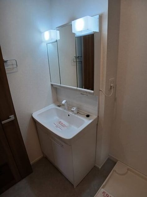 Naikan5 20251010000000 945x630