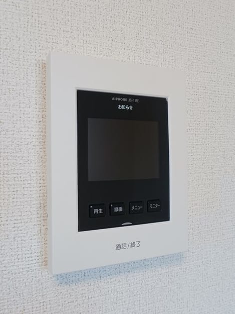 Naikan9 20251010000000