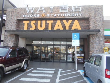 Naikan16 20250710000000