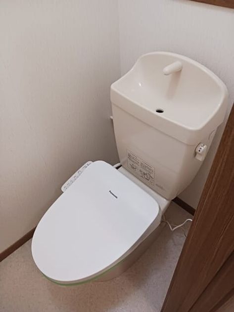 Naikan8 20260807000000 945x630