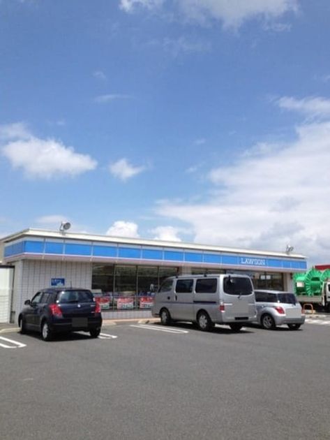 Naikan14 20200222000000 945x630