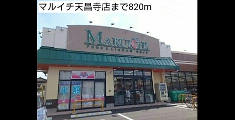 Naikan13 20170906000000