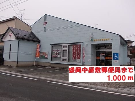 Naikan16 20170926000000