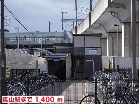 Naikan18 20170926000000