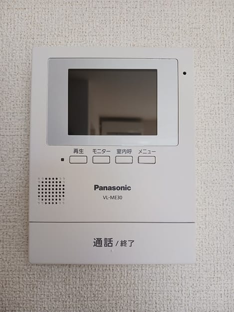 Naikan9 20241031000000