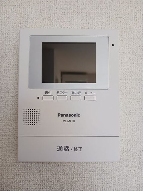 Naikan9 20241031000000 945x630