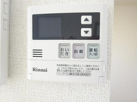Naikan12 20180423000000