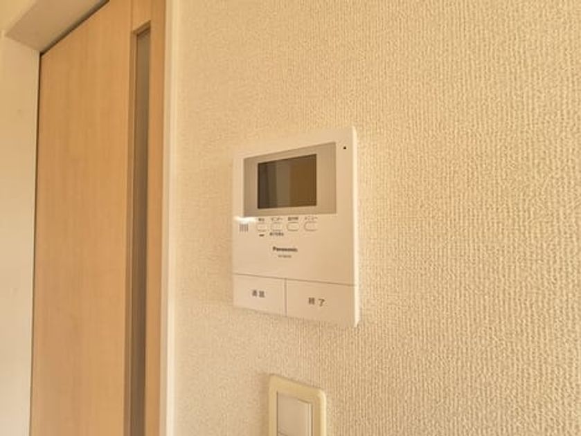Naikan12 20251106000000 945x630