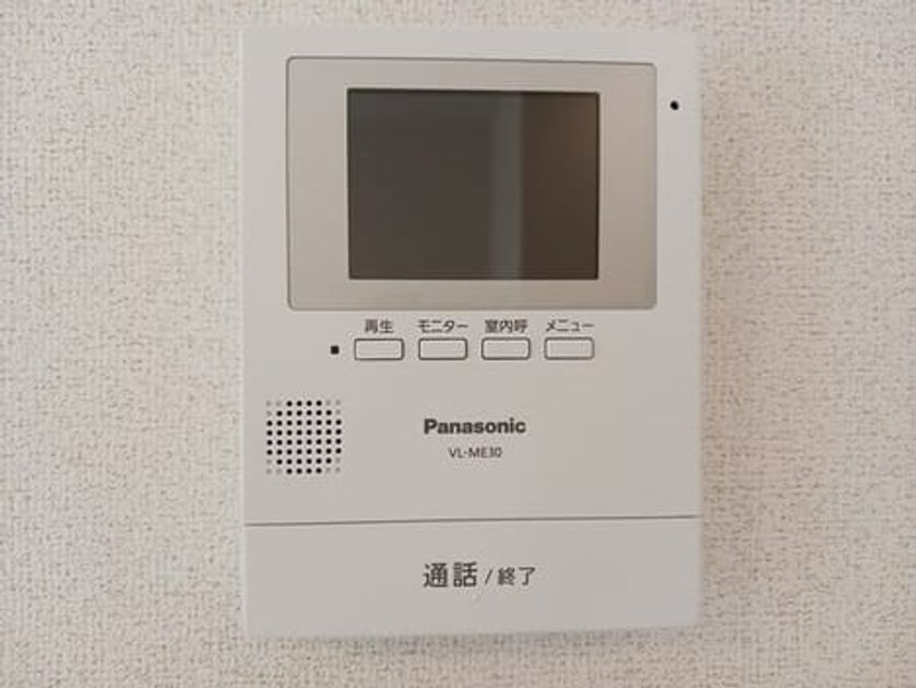 Naikan8 20251024000000 945x630