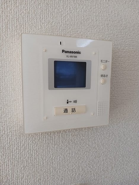 Naikan8 20251023000000