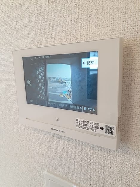 Naikan8 20240827000000