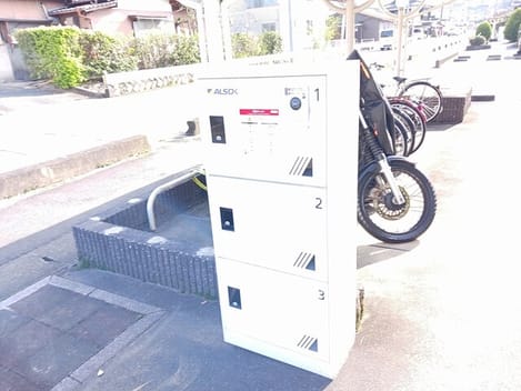 Naikan12 20260326000000
