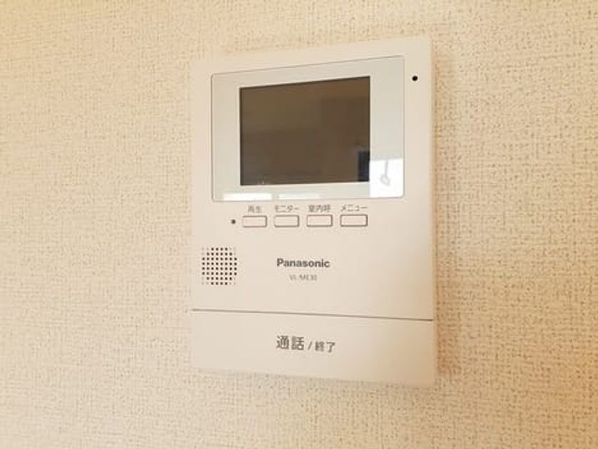 Naikan10 20240301000000 945x630