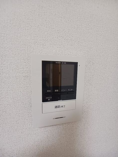Naikan11 20260730000000 945x630