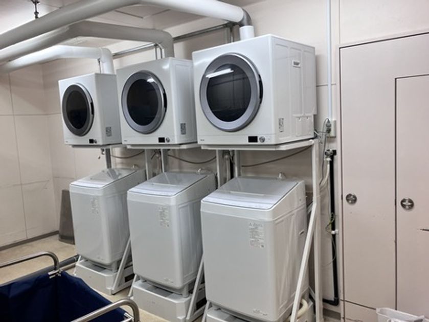 Naikan3 20250910121444 945x630