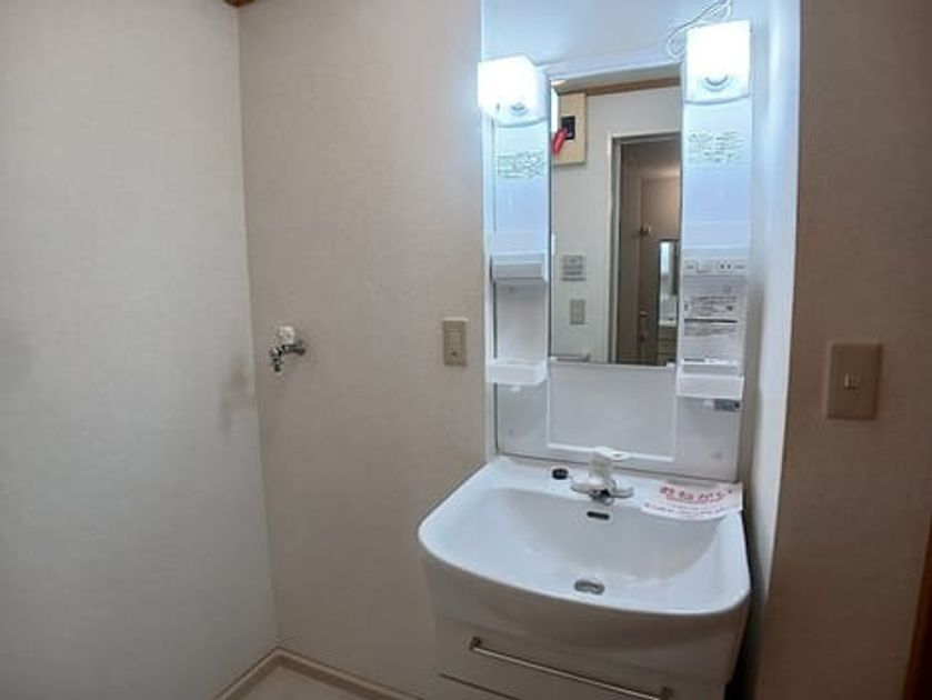 Naikan4 20260902000000 945x630