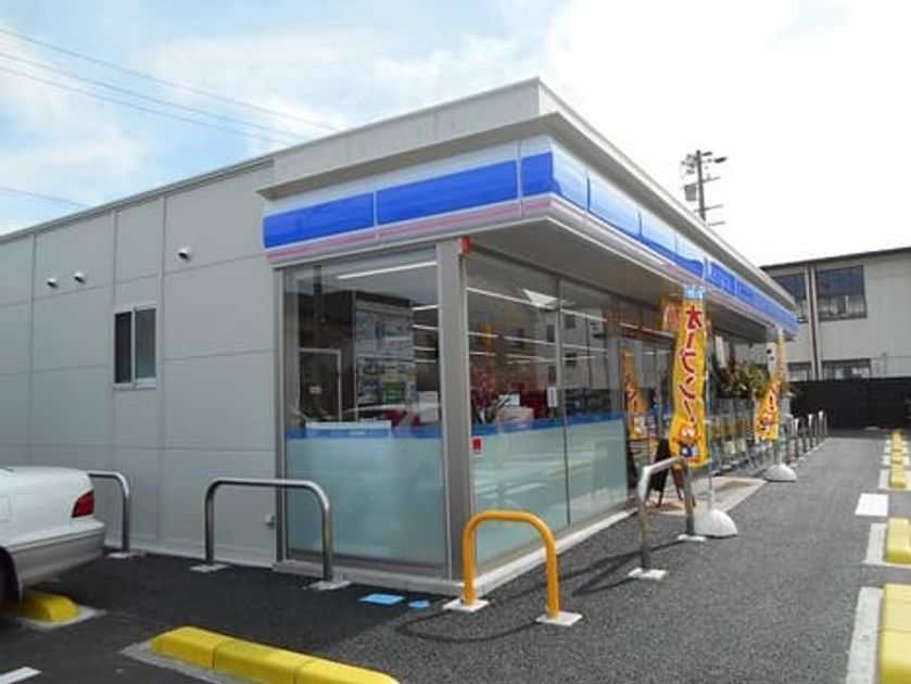 Naikan13 20250926000000 945x630