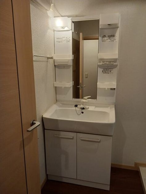 Naikan4 20251002000000 945x630