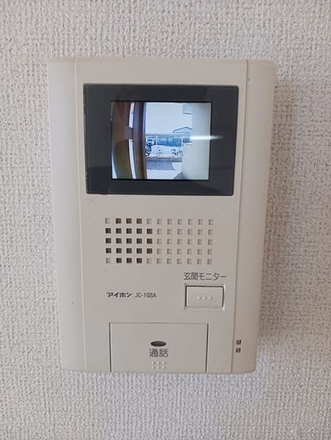 Naikan7 20251002000000 945x630